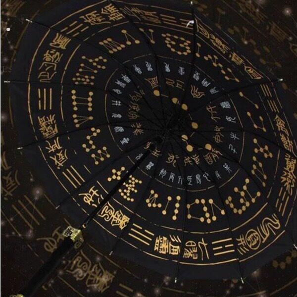 天机伞中国剑雨伞男生高颜值帅气好看特别的古代日系武士天机高级