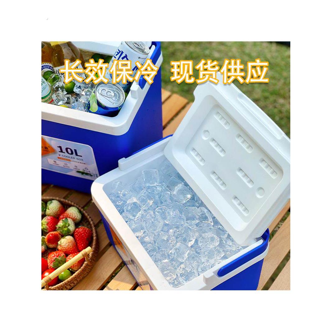 商用冰桶冰箱冰桶冰箱保温桶制冷小型专用冰箱