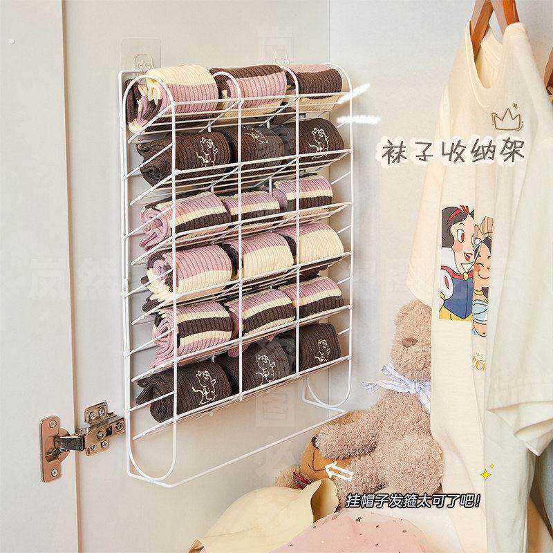 袜子收纳架多格衣橱柜免打孔壁挂内衣裤收纳挂架盒多功能宿舍挂架