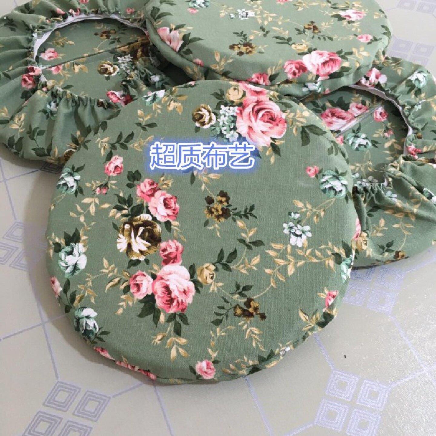 田园小清新圆形拆洗海绵坐垫套松紧带凳子垫罩树桩石凳吧台椅垫