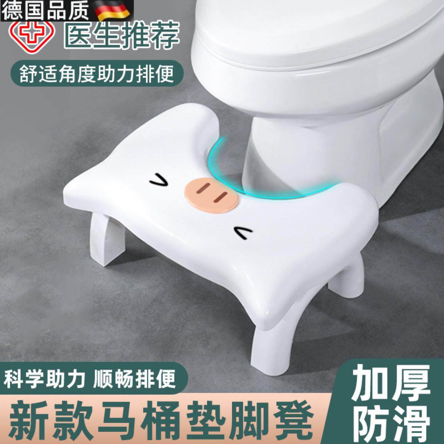 马桶专用小板凳马桶凳脚踏凳家用蹲便折叠小凳子防滑垫脚浴室凳塑