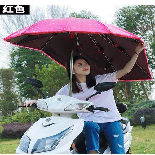 电动车雨棚篷遮阳伞可折叠电动车雨伞加长两轮防可收缩可拆卸小型