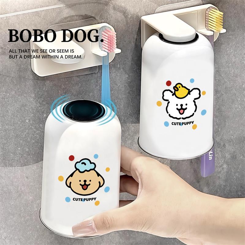 磁吸式式漱口杯卫生间牙刷置物架壁挂墙牙杯洗漱杯杯子不锈钢倒挂