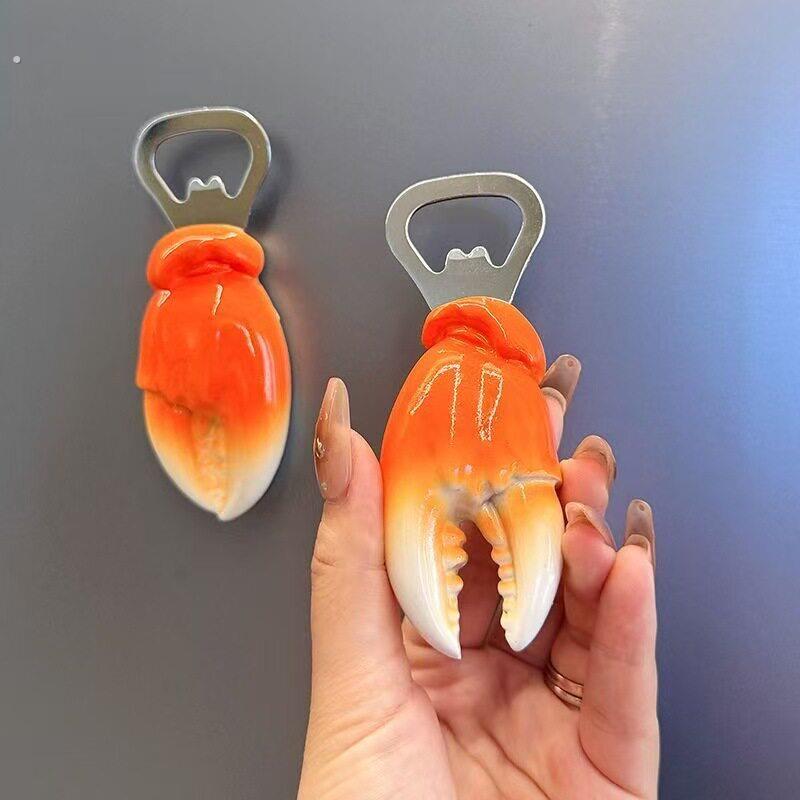 磁吸家用个性创意啤酒开瓶器冰箱贴磁贴开酒瓶起子启瓶器起子