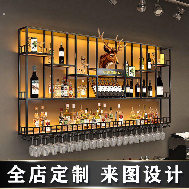 酒吧铁艺展示架创意餐厅红酒架子吧台酒柜靠墙壁挂式置物架工业风