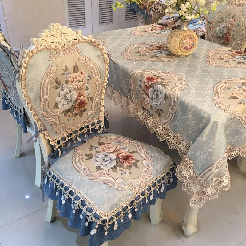 高档奢华欧式餐桌椅垫家用套装桌布坐垫椅套四季可用背巾防滑定制