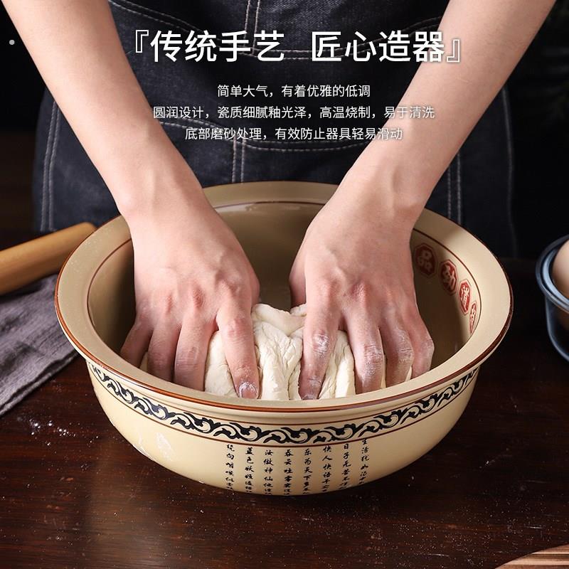 不沾面和面盆带盖陶瓷盆家用厨房烘焙活面发面盆揉面盆打蛋盆加厚