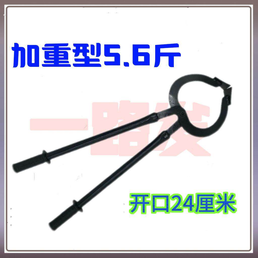 电动车摩托三轮车手动扒胎器真空轮胎扒轮胎钳夹子扒胎修车工具