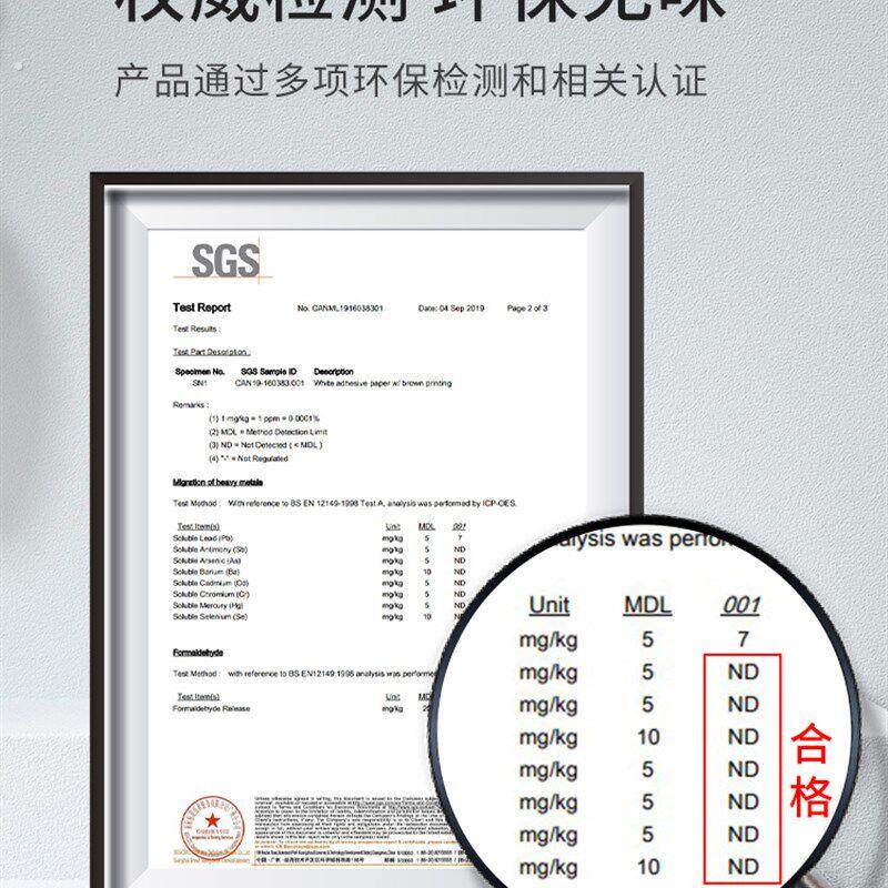 木纹桌面贴纸加厚桌纸自粘防水防油桌贴书桌餐桌子衣柜子家具翻新