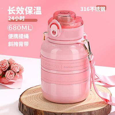 优之保温杯女2025新款316不锈钢水壶大容量保冷水杯吨桶吨杯子