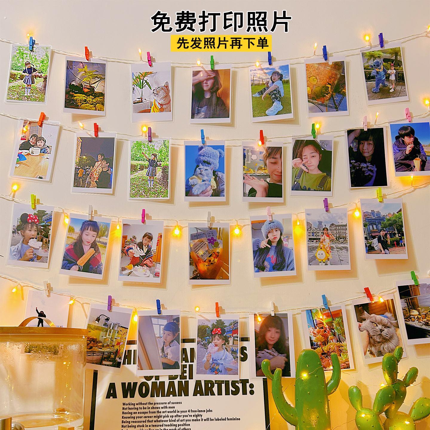 创意过塑照片墙装饰挂绳免打孔麻绳夹子无痕钉打印洗照片挂墙