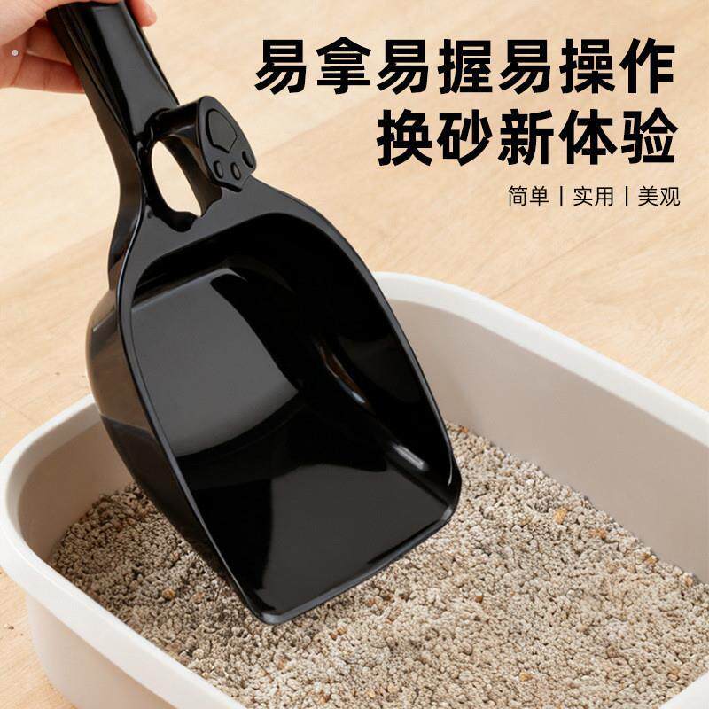 芦丁鸡粪便清理无异味塑料猫砂铲环保材质 细孔无孔设计 芦丁鸡粪