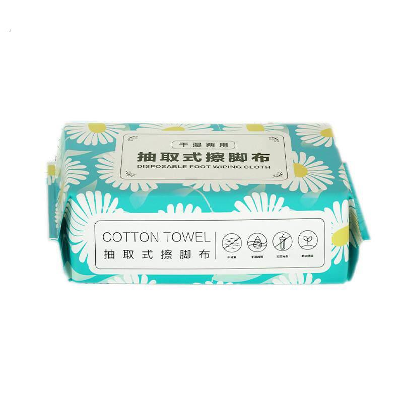 一次性擦脚巾家用泡脚抹脚纸便携酒店足浴擦脚巾足疗加厚吸水毛巾