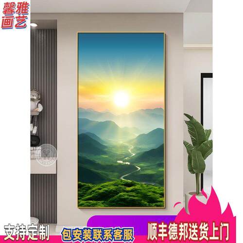 入户进门正对墙装饰画 画日出东方玄关画 画现代简约写实风景画