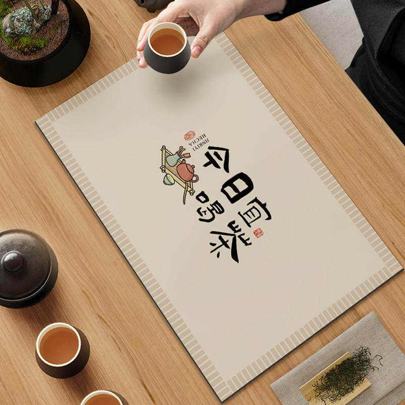 中式茶席茶垫吸水沥水垫杯垫茶杯垫茶桌茶水凉垫餐垫隔热垫餐桌垫