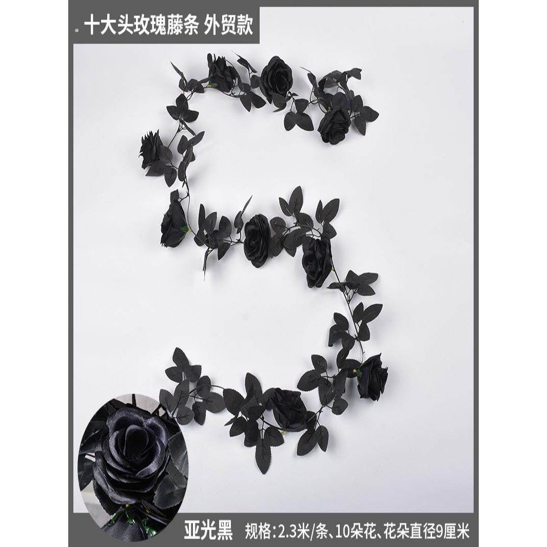 电线遮丑神器客厅空调管道遮挡隐形装饰植物缠绕遮丑藤蔓走线固定