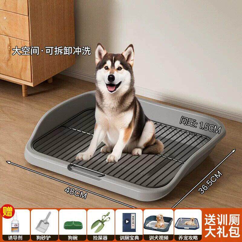 宠物狗狗厕所中型大型自动用品大全清洁防踩屎便盆宠物厕所小型犬