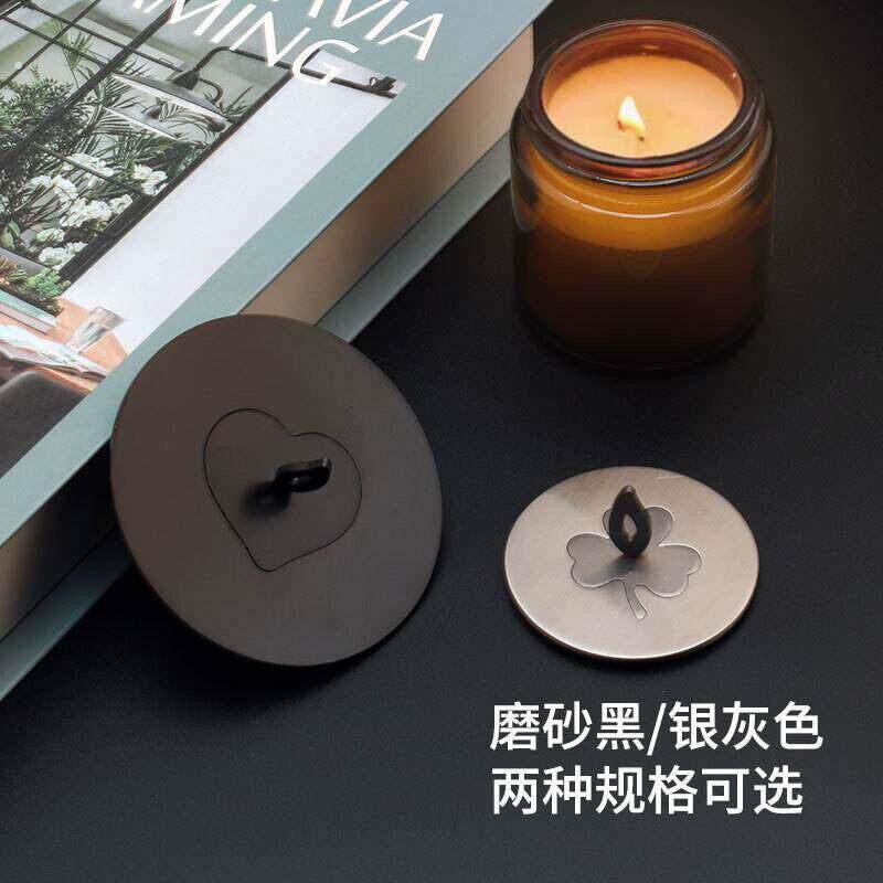 新款多功能蜡烛聪明盖均衡溶蜡防风防尘盖灭烛器蜡烛香薰杯盖工具