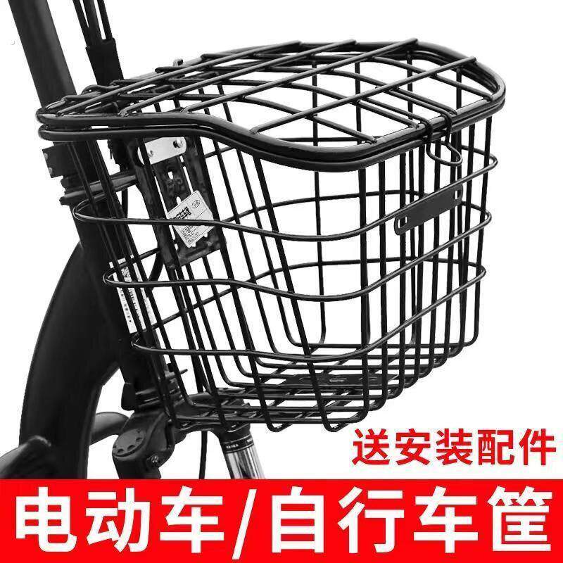 电动车筐车篮电动车自行车筐菜篮子加粗加大通用带盖子大号前后车