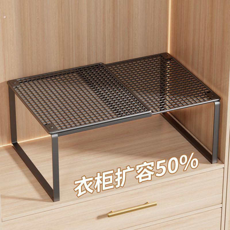 衣柜分层隔板收纳柜子橱柜内可伸缩置物架衣橱整理隔断分层架
