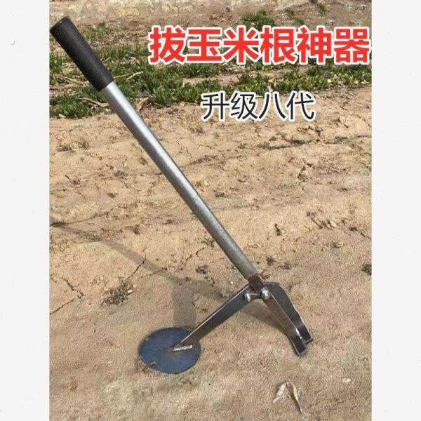 木断除根拔秧拔拔杆菜根油薯神器树苗拔玉米农用工具大全树根根树