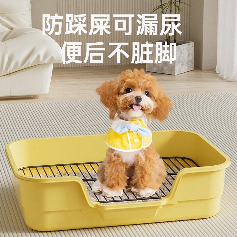 狗狗厕所超大号小中大型犬铁网高围栏防外溅狗狗尿盆宠物用品