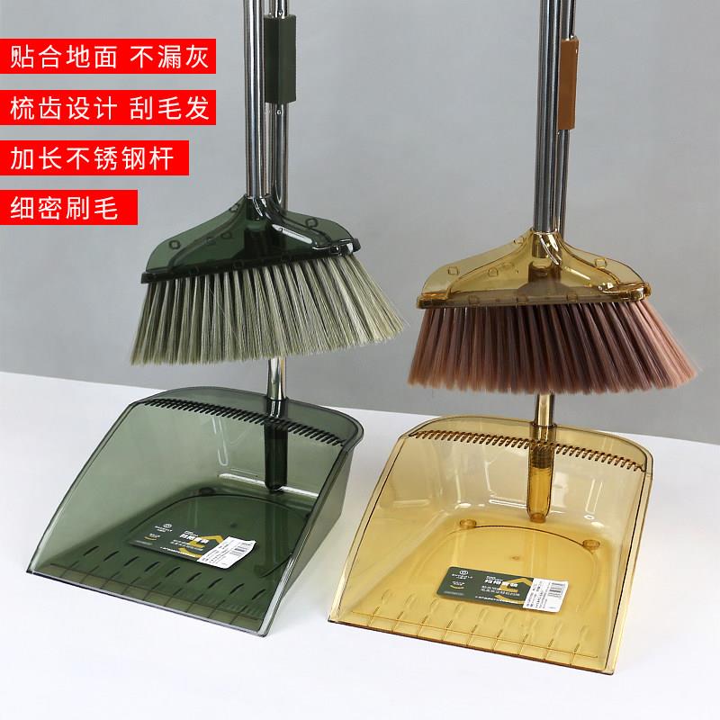 透明扫把簸箕组合套装家用扫地笤帚软毛不粘头发神器垃圾铲撮箕图片
