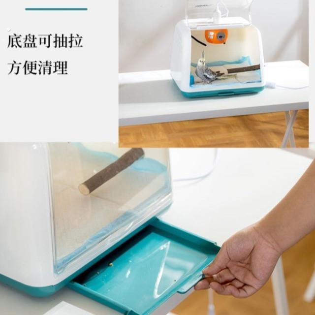 鹦鹉风暖保温箱幼鸟雏鸟恒温保温箱宠物智能风暖零天手养玄凤牡丹
