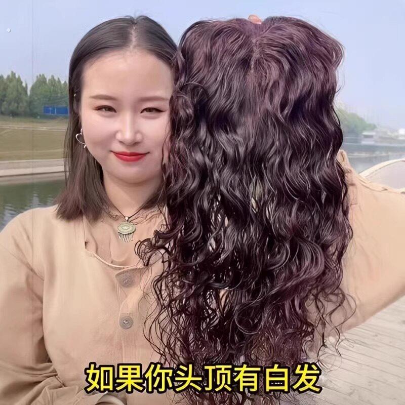 头顶补发块遮白发假发女真发无痕量蓬松短卷发羊毛卷轻薄自然假发