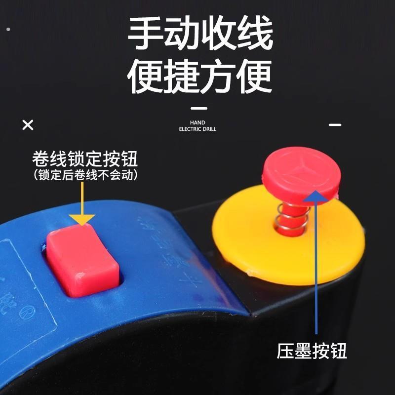 家用木工塑料墨斗工地装修手动自动两用弹线放线实用工具