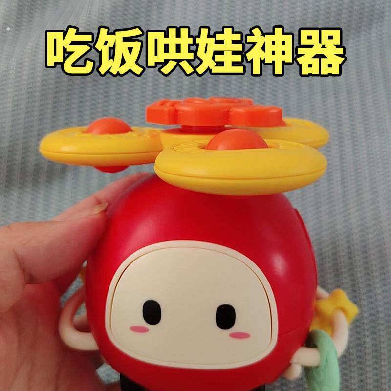 喂饭时安排上这个，宝宝不哭不闹，都被它吸引住瞭