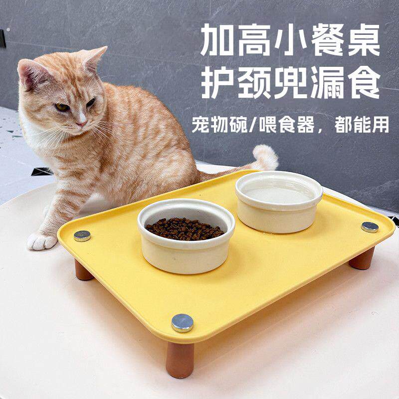 宠物猫咪餐桌自动喂食器盘狗猫碗增高台碗架餐垫支架护颈防漏食