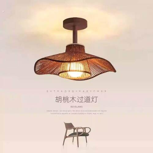 侘寂风走廊灯过道灯吸顶灯日式复古入户玄关阳台楼梯卧室餐厅灯具