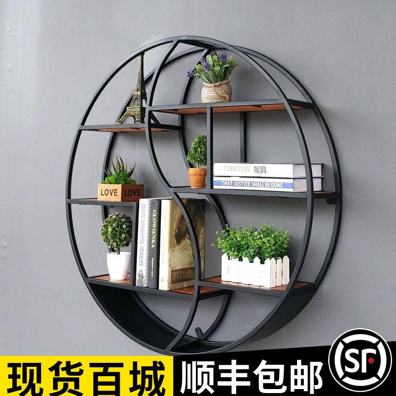欧式客厅壁挂铁艺置物架复古创意实木书架隔板墙上装饰圆形展示架