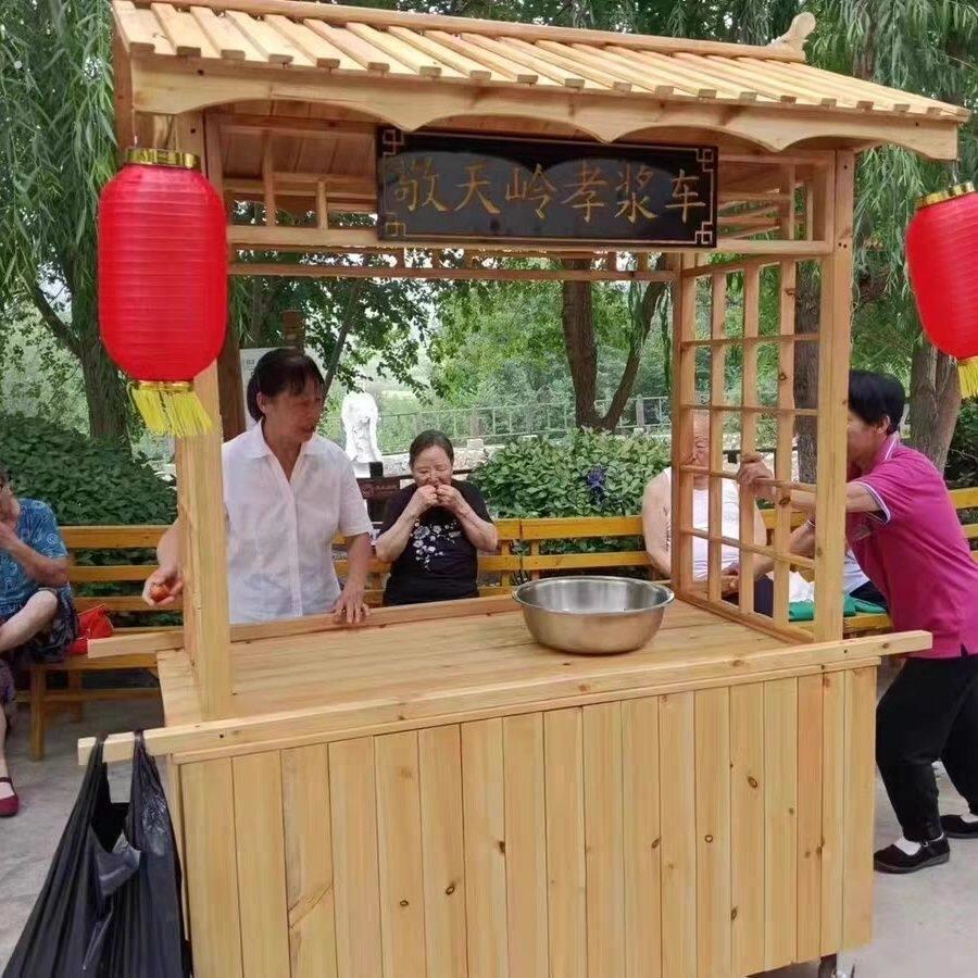 防腐木多功能小吃仿古餐车复古移动售货夜市景区推车摆摊摊位