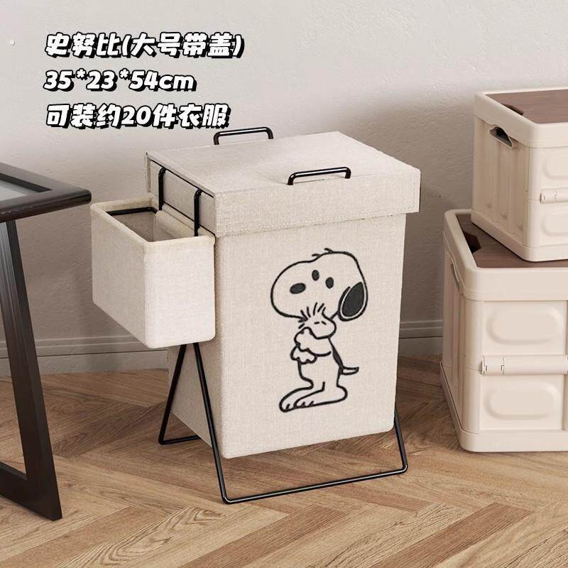 门口外卖放置箱快递架放快递筐家用收纳框放置架置物篮家用收纳筐