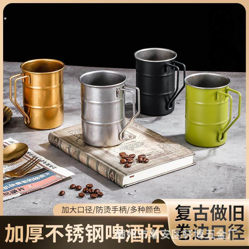 户外马克杯 304不锈钢杯子 复古大容量酒杯可带盖创意露营啤酒杯