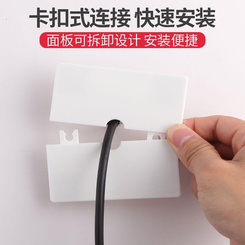 墙洞装饰盖墙孔遮丑盖水管管道遮挡空调口眼堵盖电线孔盖堵洞神器