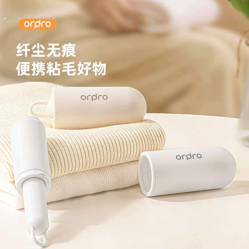可水洗粘毛器滚筒式超强粘力家用衣服去毛黏毛除灰尘猫毛清理神器