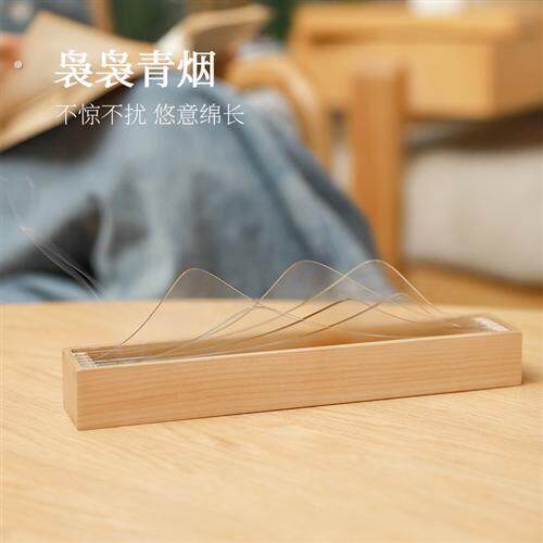 观山香器/创木工坊线香香薰炉卧香盒香插香座茶道创意摆件乔迁