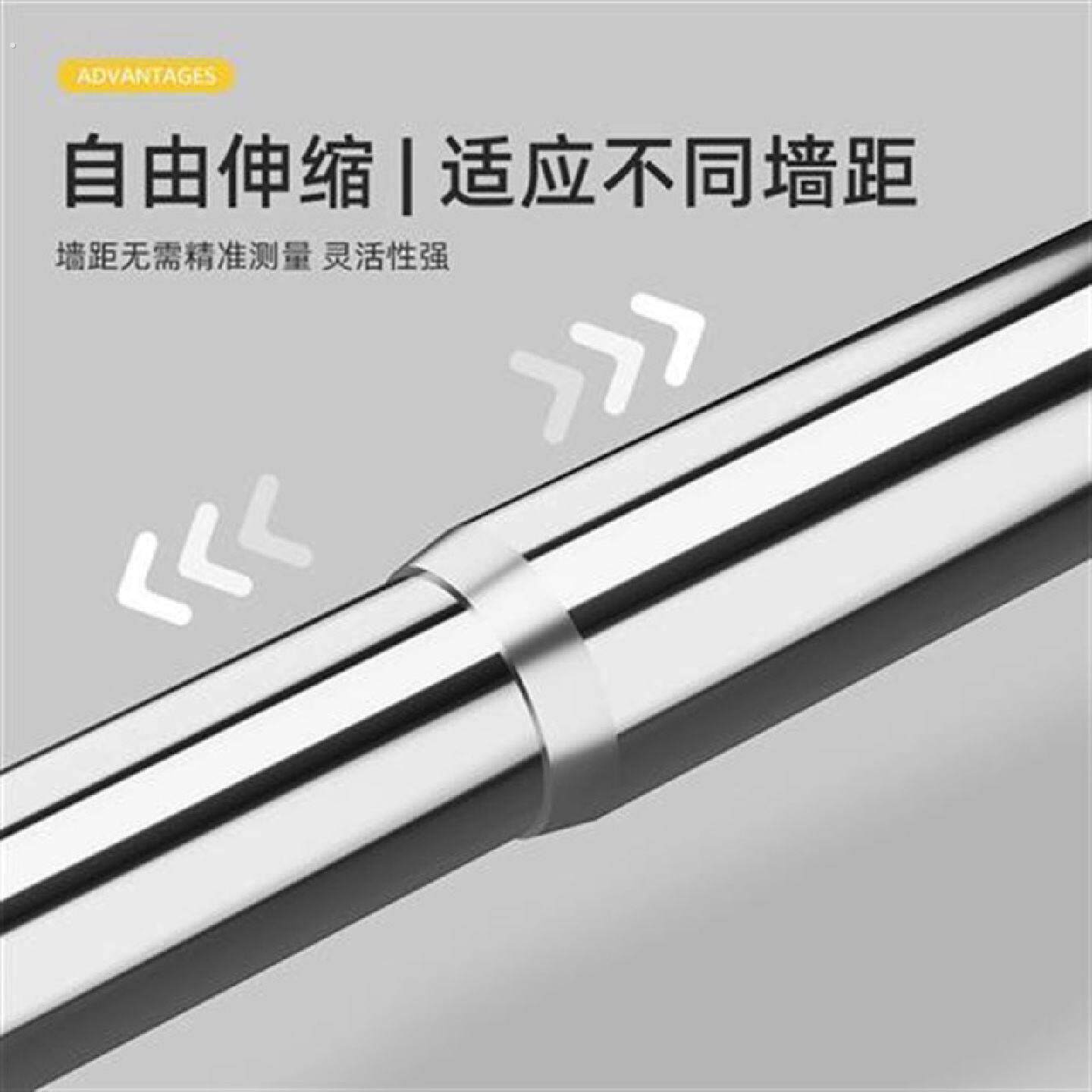 免打孔伸缩晾衣杆窗帘杆衣柜支撑架化妆室挂衣不锈钢升收缩浴帘杆