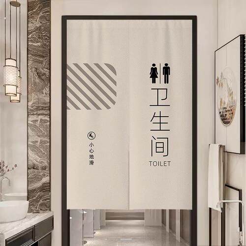 卫生间门帘遮挡帘学校厕所专用半帘定制洗手间隔断帘防水商用布帘
