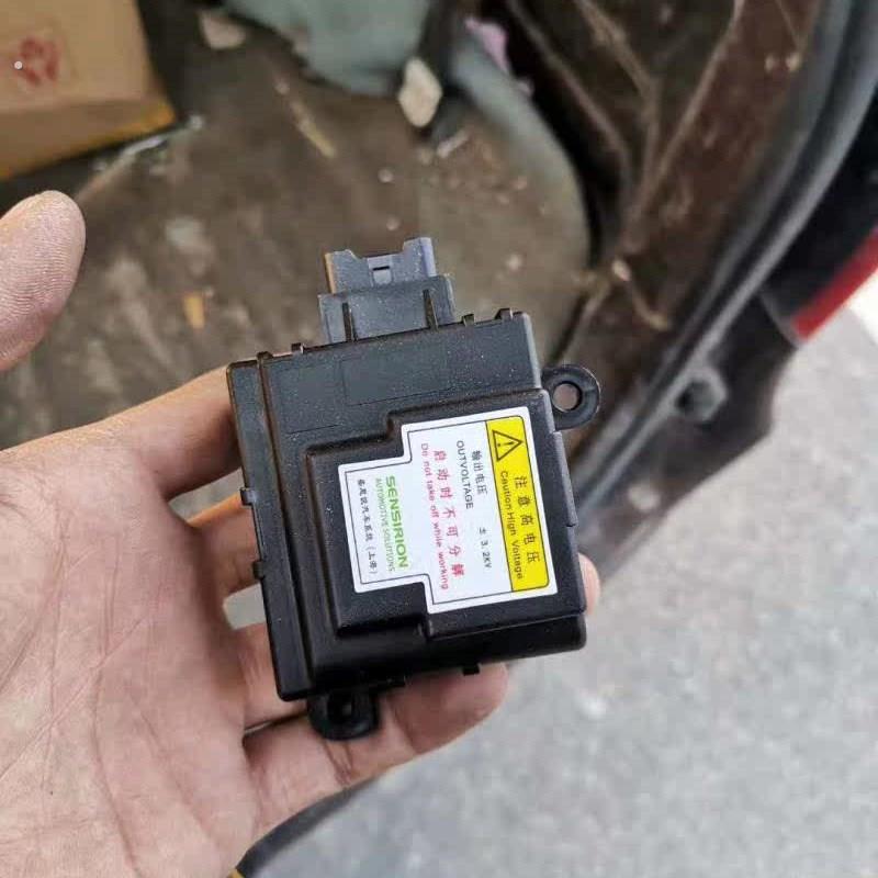 精品适配现代朗动空调电离器