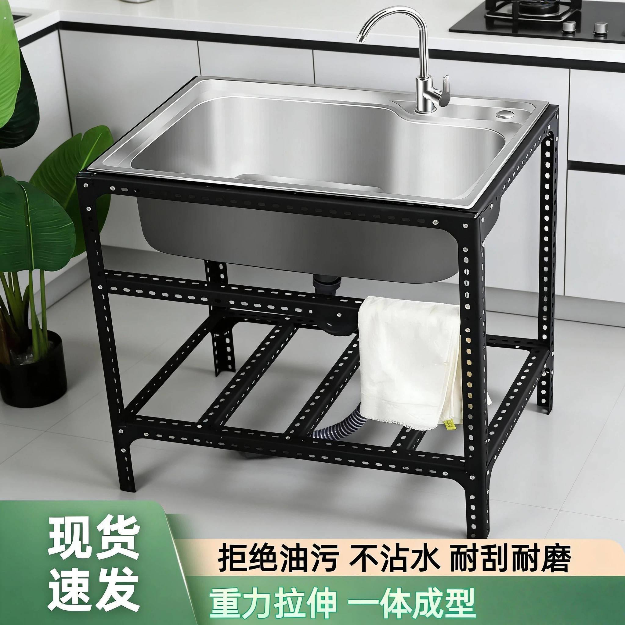 不锈钢一体厨房水槽加厚款一体式商用简易家用水池洗菜洗手盆单槽