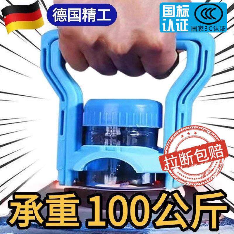 加厚省力提桶器桶装纯净水矿泉水新款提水神器大桶手提环把手夹子