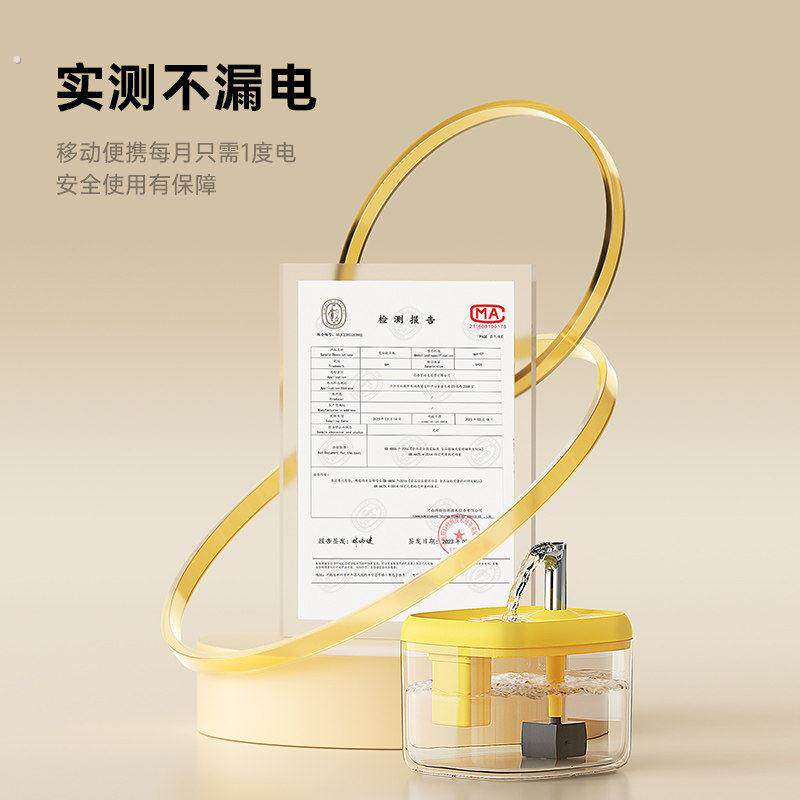 猫咪自动饮水机猫喝水器流动循环饮水器宠物喂水水碗小狗狗用水盆
