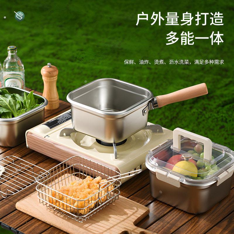 油炸锅不锈钢多功能家用户外方形炸锅带滤网滤油锅小炸锅