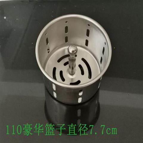 厨房水槽下水器盖子过滤提篮洗菜盆塞子漏斗洗碗池提笼堵水盖配件