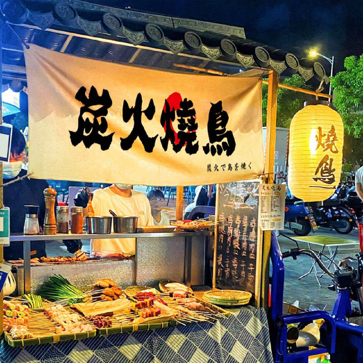 日式烧鸟挂布摆摊广告布招牌横幅氛围布门头墙布背景布装饰布定制