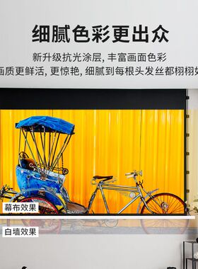 极米坚果投影幕布隐藏嵌入式天花幕布家用暗藏式抗光拉线电动升降